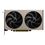 MSI GeForce RTX 5060 Ti