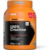 Named Sport 100% Creatine Creapure 500g