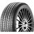 Nankang NS-20 205/45 R17 84V