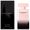 Narciso Rodriguez For Her Eau de Parfum 75ml Limited Edition