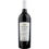 Nicosia Nero d'Avola Sosta Tre Santi Riserva Sicilia IGT