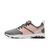 Nike Air Max Bella TR 4