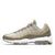 Nike Air Max 95 Ultra Essential