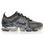 Nike Air Vapormax