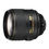 Nikon 105mm f/1.4 E ED AF-S Nikkor