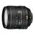 Nikon 16-80mm f/2.8-4.0 E ED DX VR AF-S