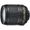 Nikon 18-105mm f/3.5-5.6 G ED AF-S DX VR