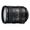 Nikon 18-200mm f/3.5-5.6 G ED-IF AF-S DX VR II