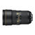 Nikon Nikkor 24-70mm f/2.8E ED VR