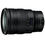 Nikon 24-70mm f/2.8 S Nikkor Z