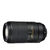 Nikon 70-300mm f/4.5-5.6 E ED VR AF-P - Nikon F