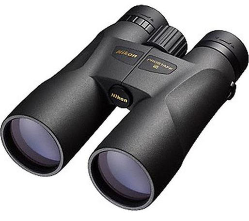Nikon Prostaff 5 10X50