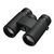 Nikon Prostaff P3 8x30