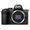 Nikon Z50II Corpo