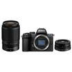 Nikon Z50II + 16-50mm + 50-250mm