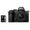 Nikon Z50II + 16-50mm VR + Lexar SD 128GB