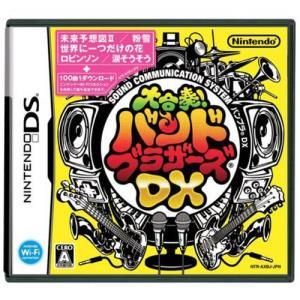 Nintendo Jam With The Band