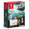 Nintendo Switch OLED The Legend of Zelda: Tears of the Kingdom