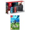 Nintendo Switch The Legend Of Zelda: Breath of Wild