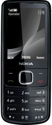 Nokia 6700 classic