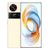 ZTE Nubia Z70 Ultra 12GB / 256GB