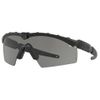 Oakley Ballistic M Frame 2.0