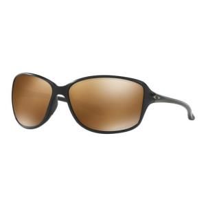 Oakley Cohort