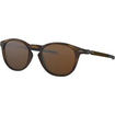 Oakley Pitchman R