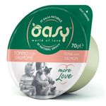 Oasy More Love Gatto (Tonno con Salmone) - umido Greencup 70g