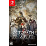 Square Enix Octopath Traveler