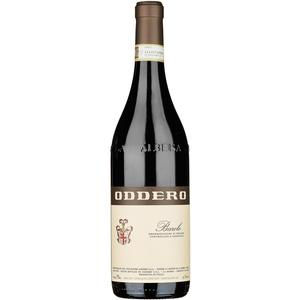 Oddero Barolo DOCG Bottiglia 0.75L