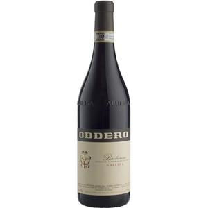 Oddero Gallina Barbaresco DOCG