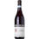 Oddero Nebbiolo Langhe DOC