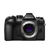 OM System (Olympus) OM-D E-M1 Mark II Corpo