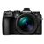 OM System (Olympus) OM-1 Mark I + 12-40mm