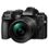 OM System (Olympus) OM-1 Mark II