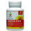 Optima Omega 3-6-9 60 compresse