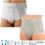 Orione 316 Slip Ernia Aperto con Pelotte