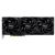 Palit GeForce RTX 5080 GamingPro 16GB