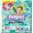 Pampers Baby-Dry 5 23 pezzi