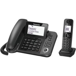 Panasonic KX-TGD310JTB Telefono Cordless Digitale Singolo, LCD  Monocromatico Bianco, Schermo e Tasti Retroilluminati, Suoneria Polifonica,  Blocco chiamate Indesiderate, Nero : : Elettronica