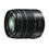 Panasonic Lumix G Vario 14-140mm f/3.5-5.6 Asph Power OIS II - Micro 4/3 (H-FSA14140)