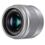 Panasonic Lumix G 25mm f/1.7 Asph (H-H025)
