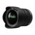 Panasonic Lumix H-F007014E 7-14mm f/4.0 G VARIO - Micro Four Thirds