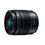 Panasonic Lumix G 12-60mm f/3.5-5.6 OIS ASPH - micro 4/3 (H-FS12060)