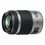 Panasonic Lumix G X Vario PZ 45-175mm 14-5.6 ASPH