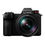 Panasonic Lumix S1R