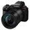 Panasonic Lumix S5 II