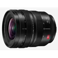 Panasonic Lumix S PRO 16-35mm f/4.0 - L-Mount