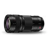 Panasonic Lumix S PRO 70-200mm f/4.0 O.I.S. - L-Mount